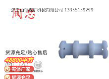 點擊查看詳細信息<br>標題：氣動隔膜泵配件-閥芯 閱讀次數：327