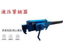 點擊查看詳細信息<br>標題：G10型風鎬 G10型氣鎬 碎石 煤礦使用 閱讀次數：389