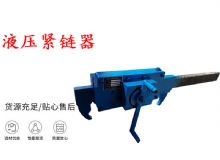 點(diǎn)擊查看詳細(xì)信息<br>標(biāo)題：G10型風(fēng)鎬 G10型氣鎬 碎石 煤礦使用 閱讀次數(shù)：491