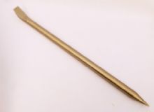 點擊查看詳細信息<br>標題：防爆撬杠 閱讀次數：240