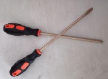 點擊查看詳細信息<br>標題：防爆螺絲dao 閱讀次數：257