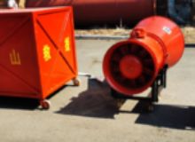 點擊查看詳細信息<br>標題：BGP-400DBGP-200D型煤礦用隔爆型高倍數(shù)泡沫滅火裝備 閱讀次數(shù)：243