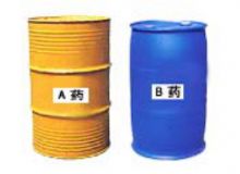 點(diǎn)擊查看詳細(xì)信息<br>標(biāo)題：D（S）KY—Ⅱ電動、手動隔爆型快速密閉噴涂機(jī)專用藥劑 閱讀次數(shù)：183